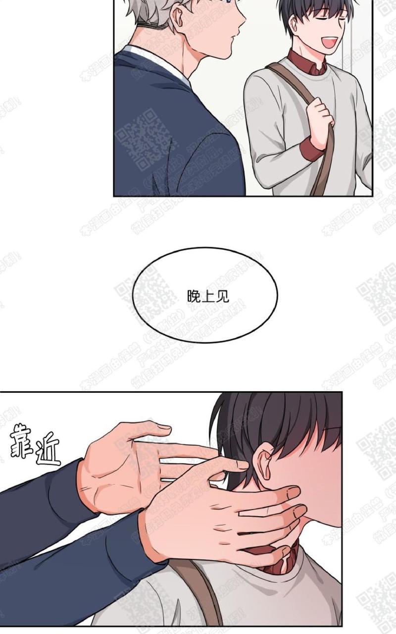 第9话3