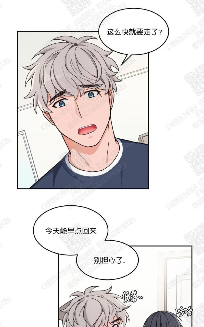 第9话2