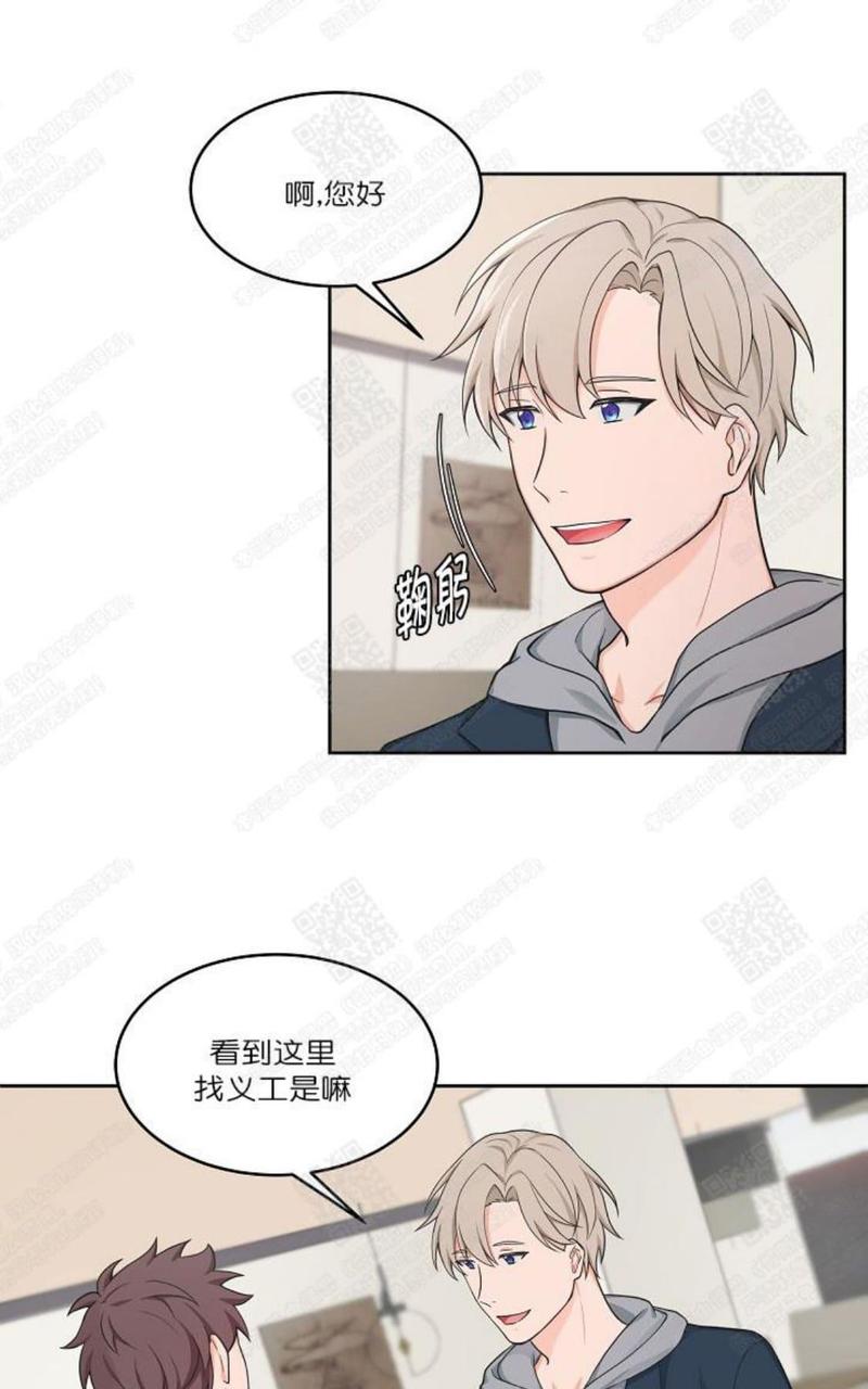 第32话3