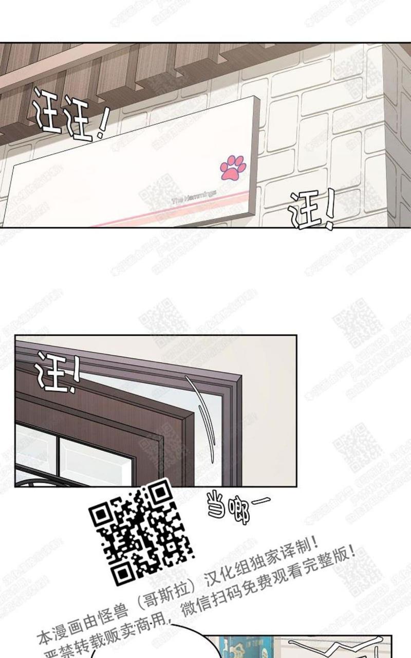 第32话0