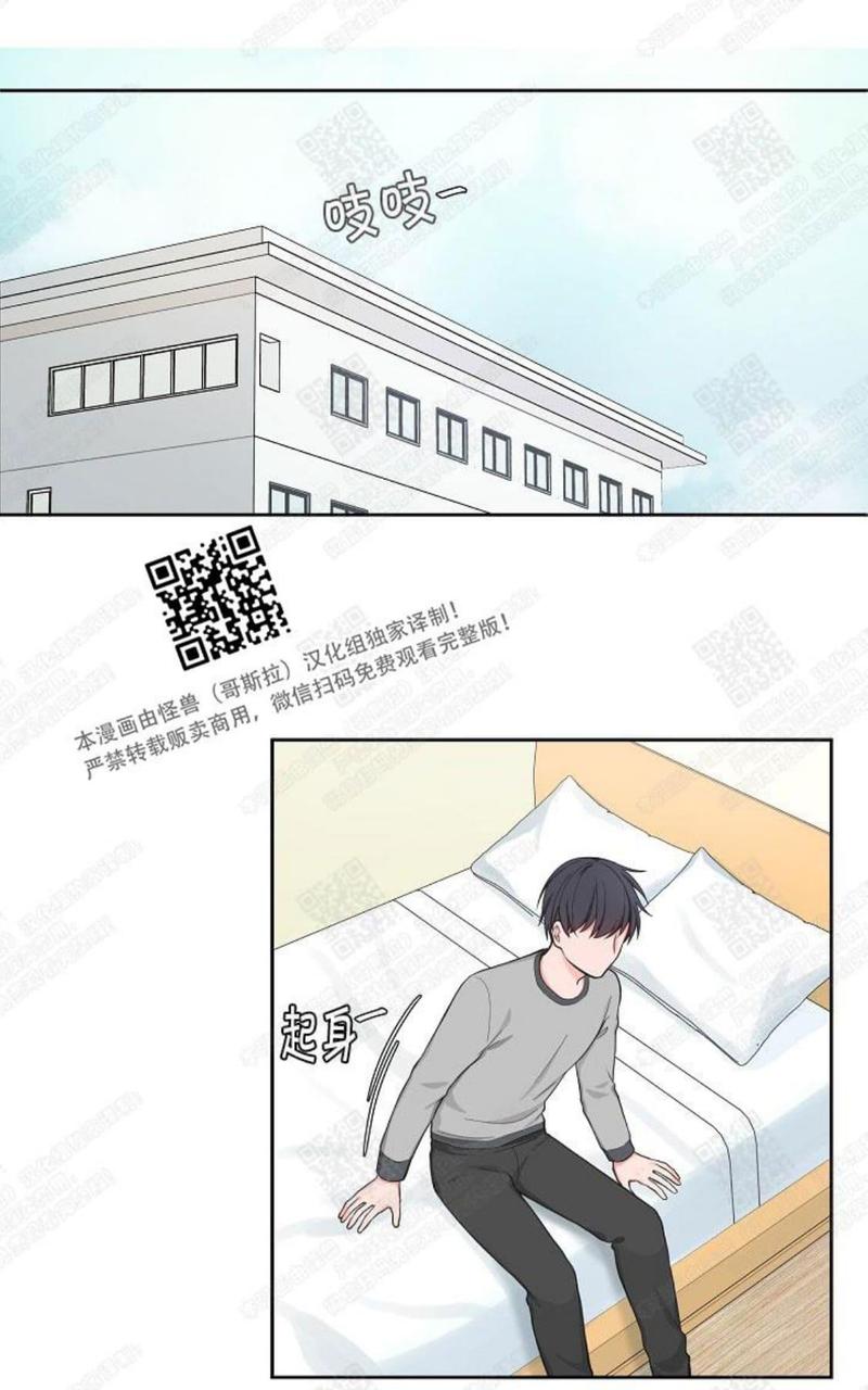 第31话0