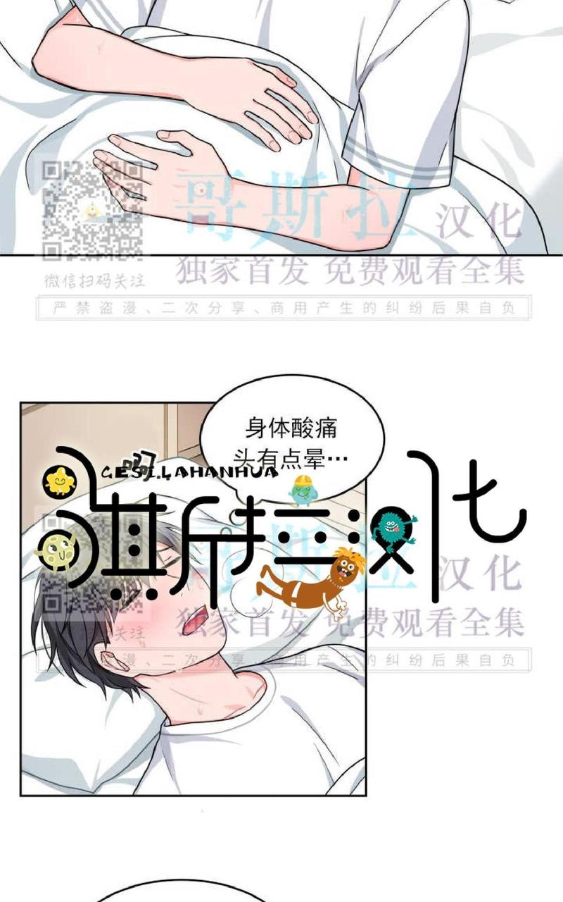 第15话1