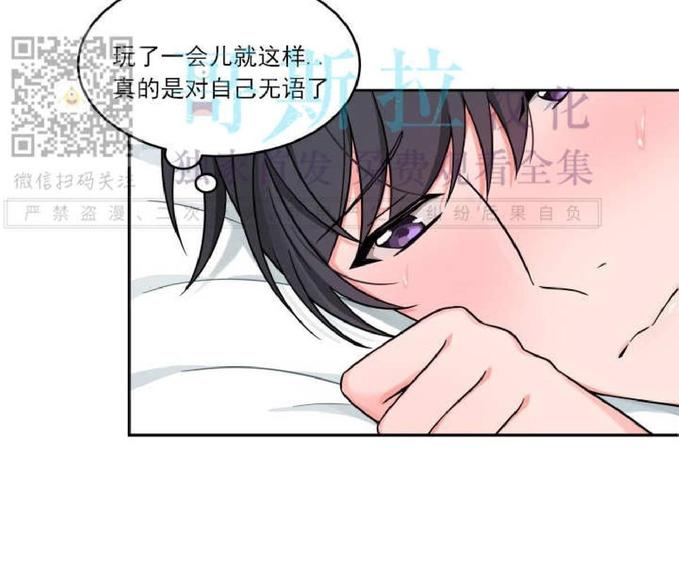 第15话2