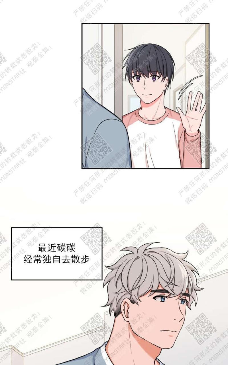 第19话2