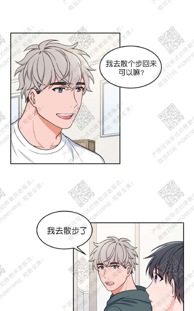第19话0