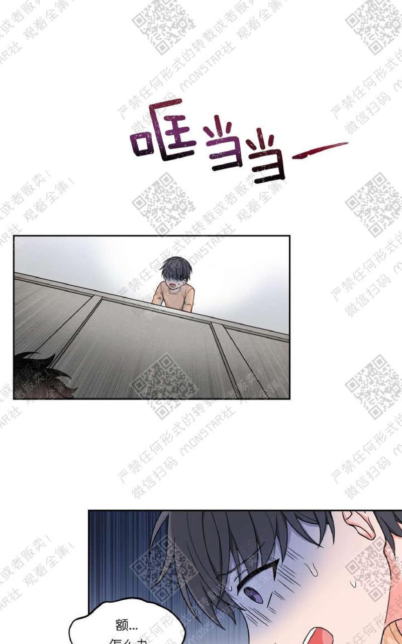 第20话0