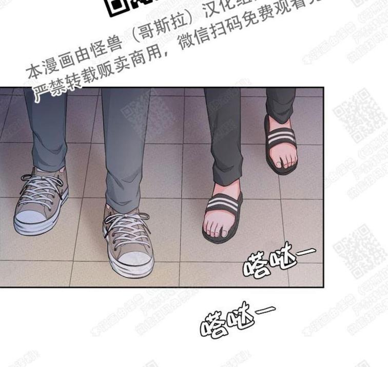 第35话3