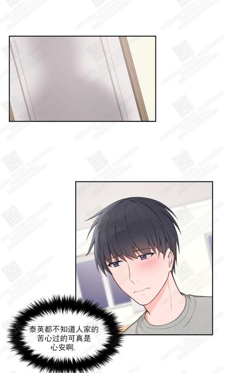 第36话0