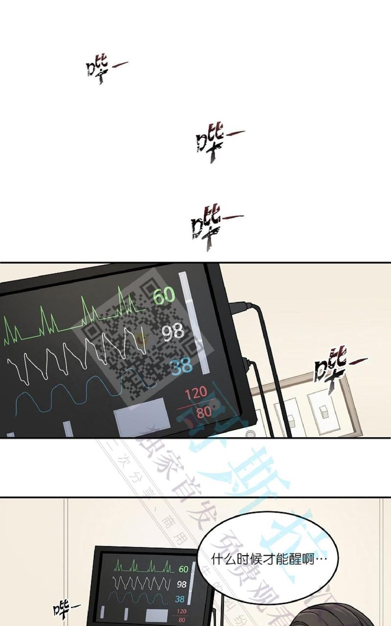 第12话0
