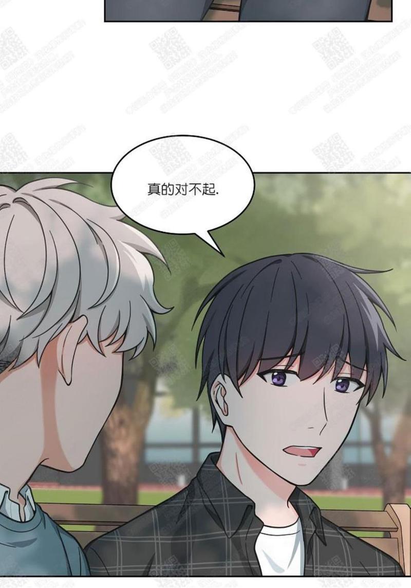 第38话3