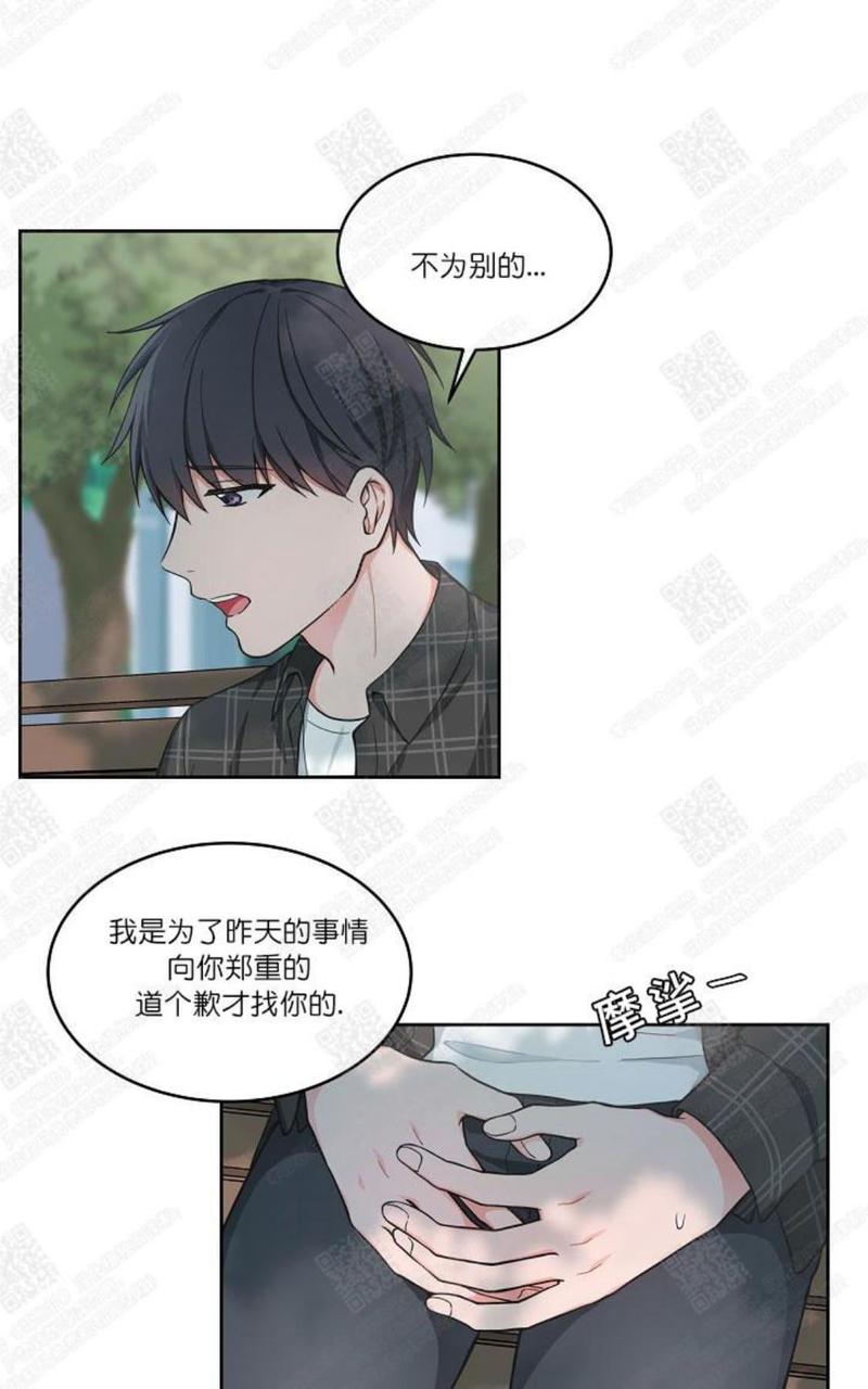 第38话2