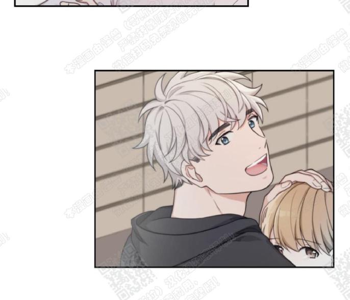 坐下 等等 Kiss漫画,第10话5图