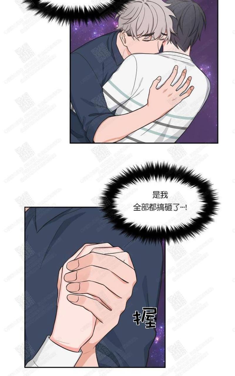 第46话完结4