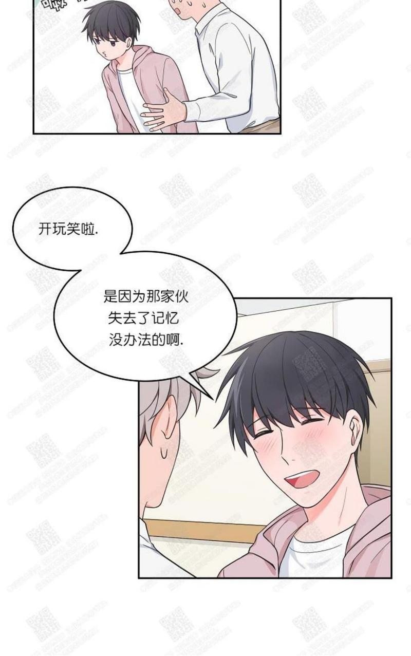 第46话完结2