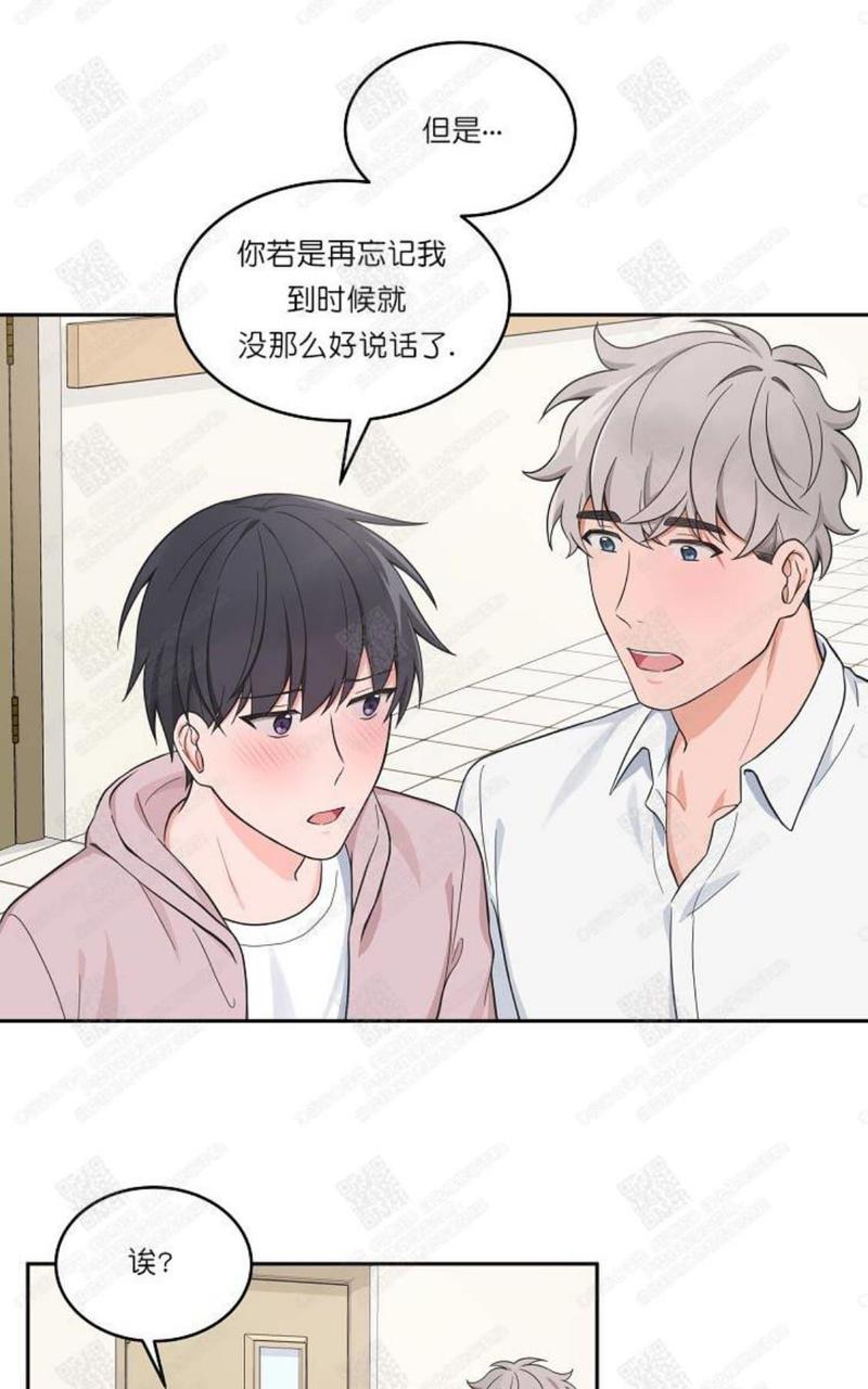 第46话完结3