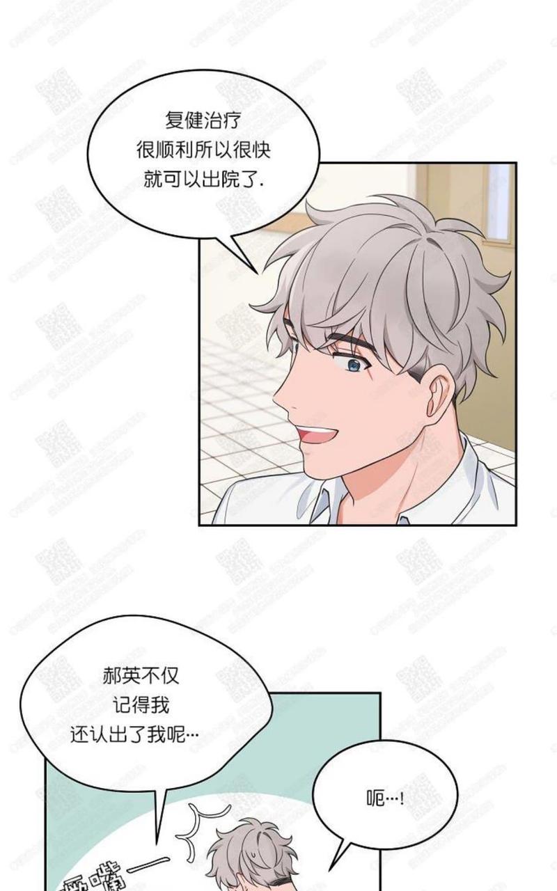 第46话完结1
