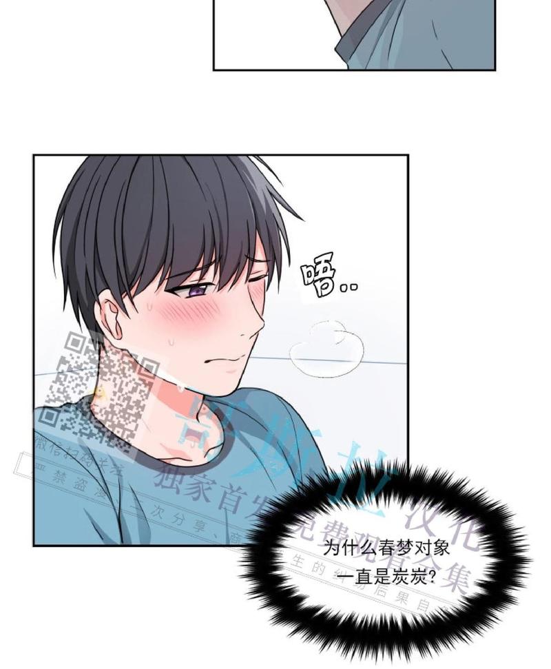 第11话1