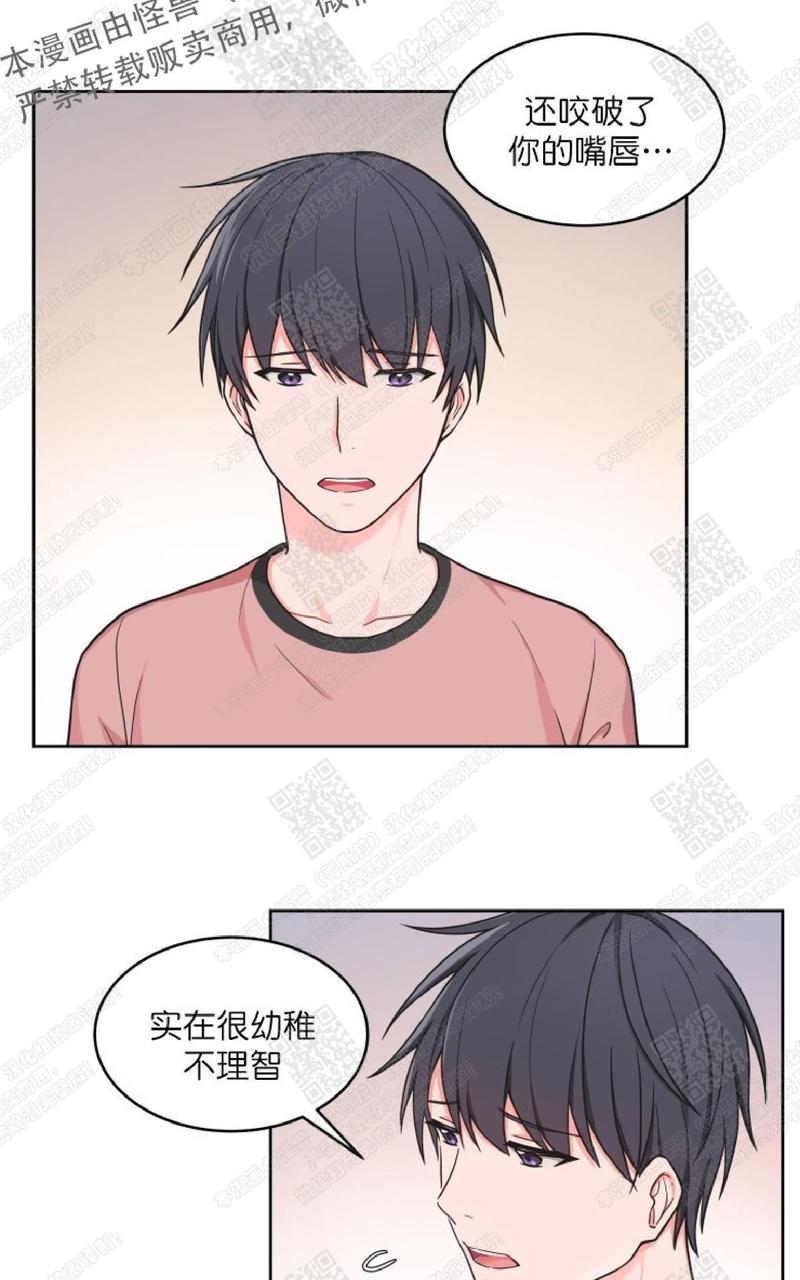 第26话1