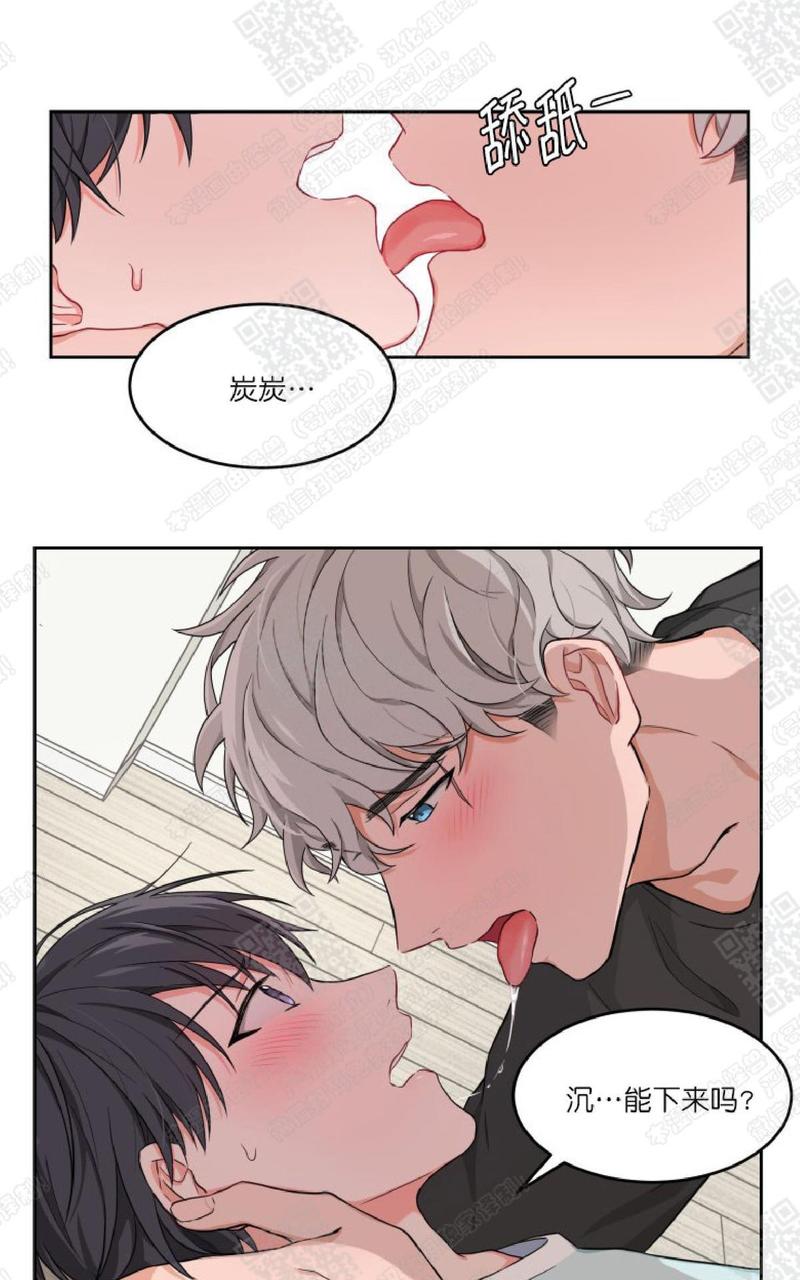 第1话0