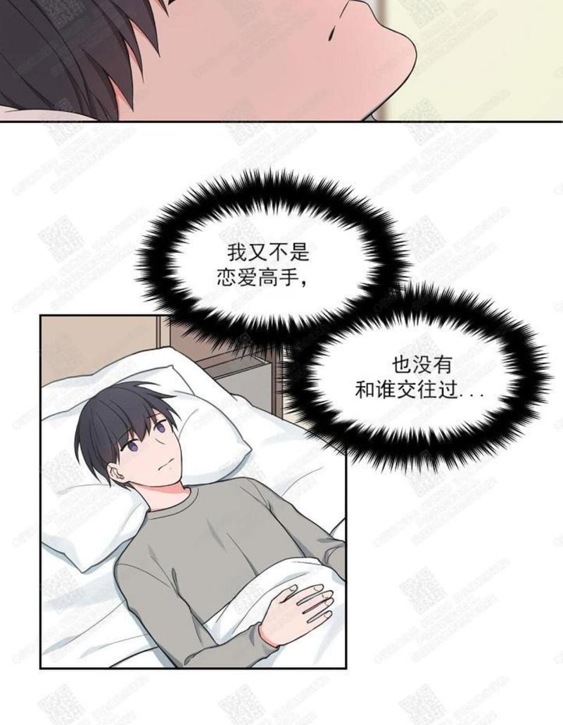 第41话1