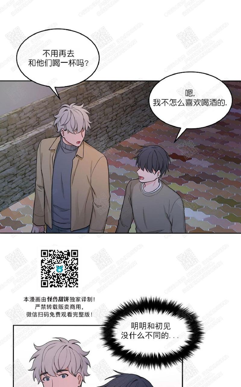 第34话1