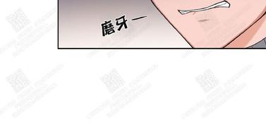 第34话1