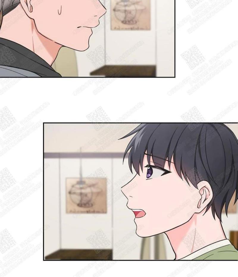 坐下 等等 Kiss漫画,第40话4图