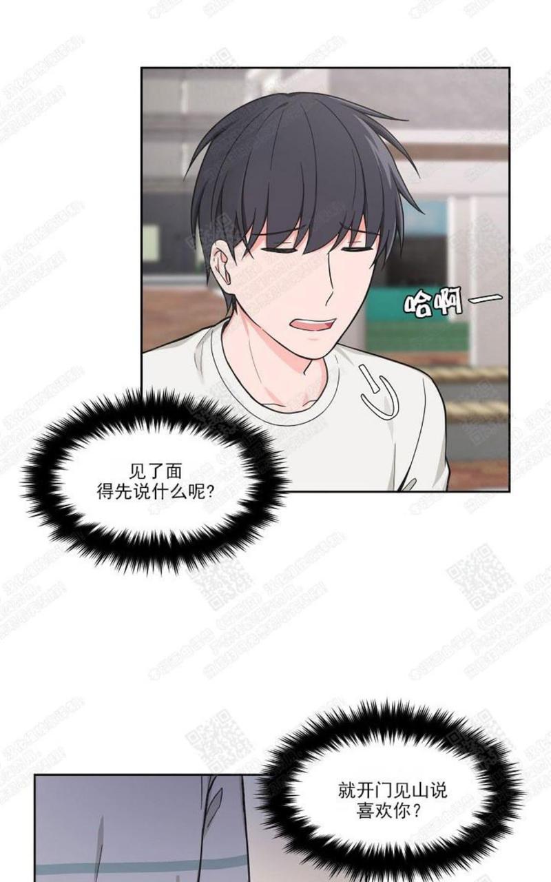第43话2