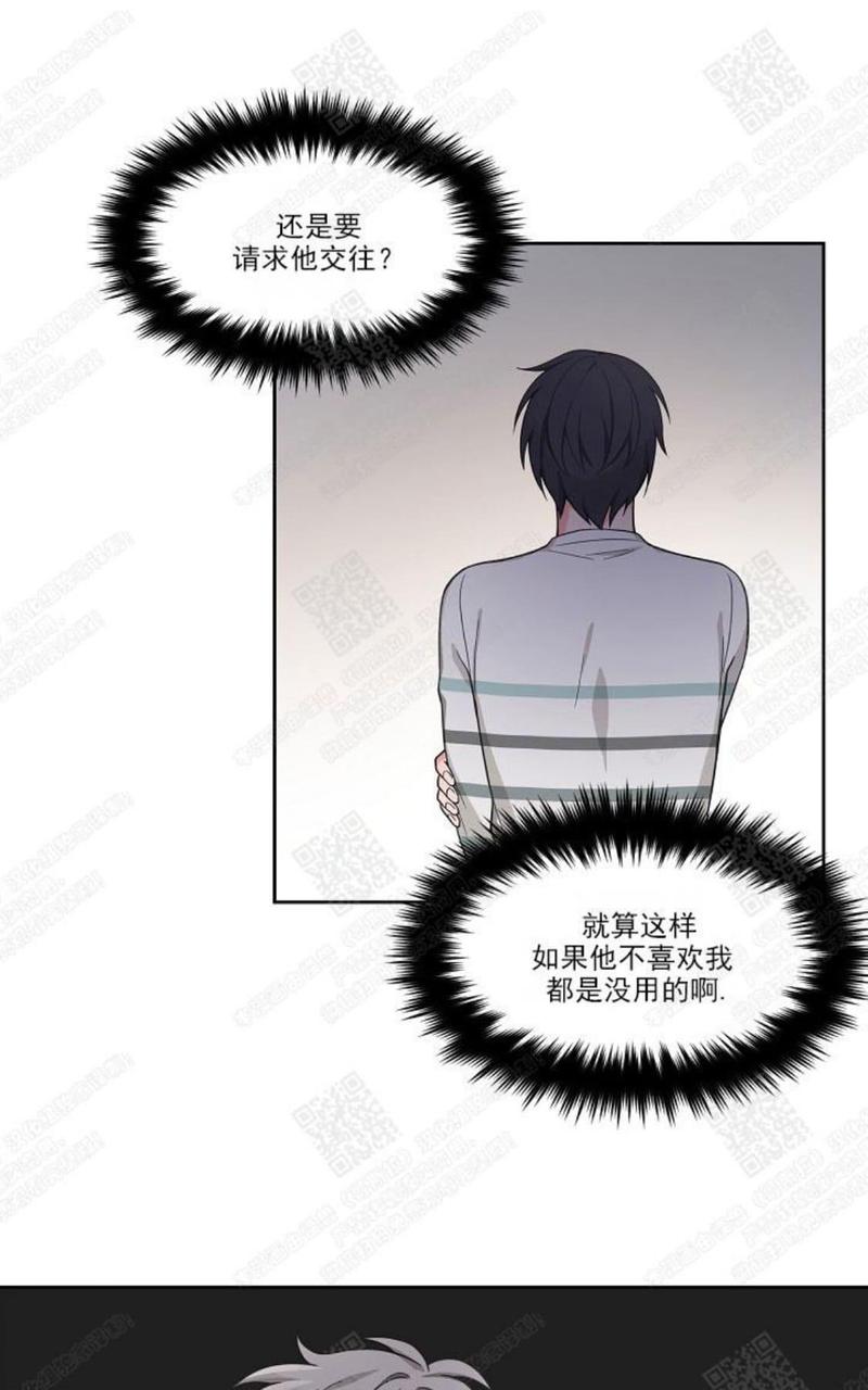 第43话4