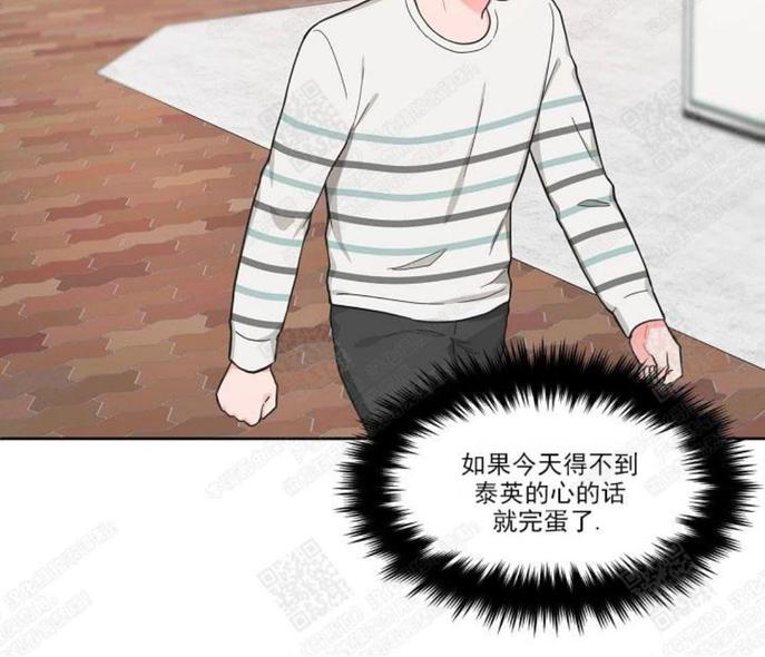 第43话1