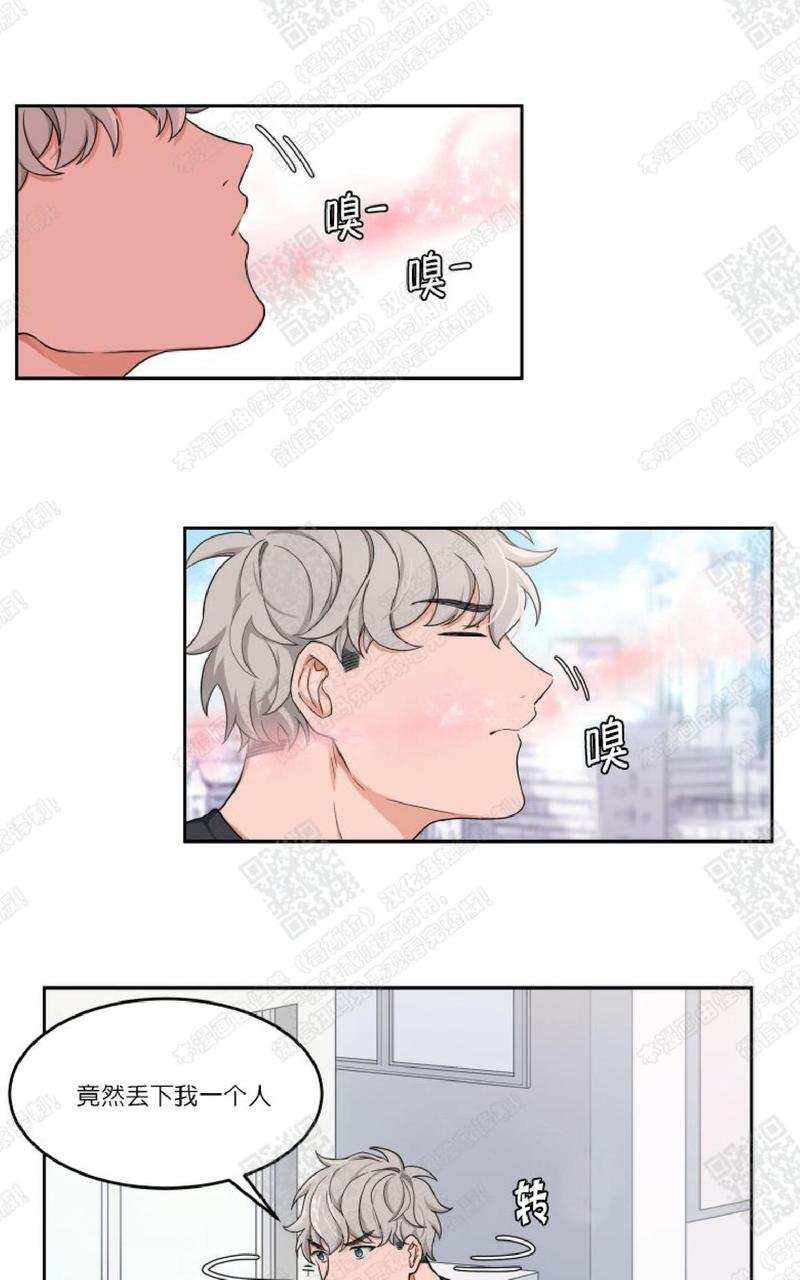第4话0