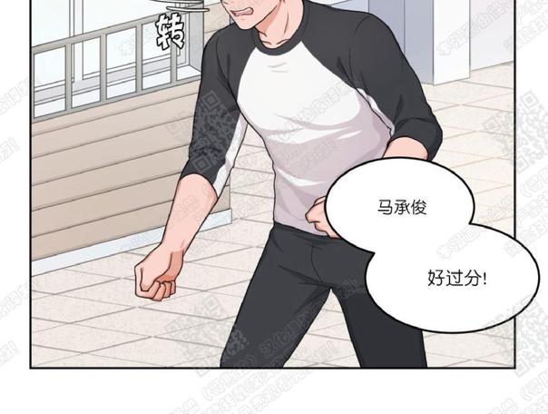 第4话1