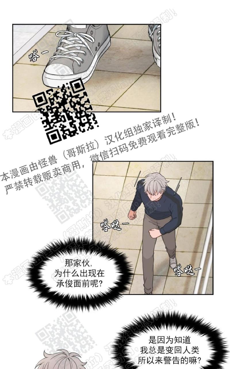 第25话0