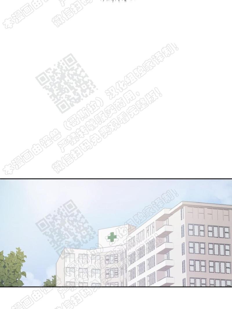 第25话4