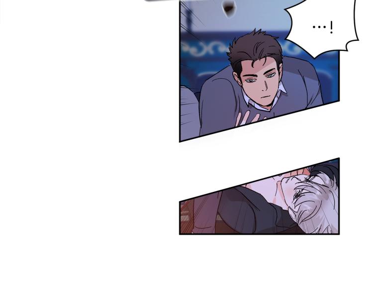 吞月之虎漫画,第39话 让我来！4图