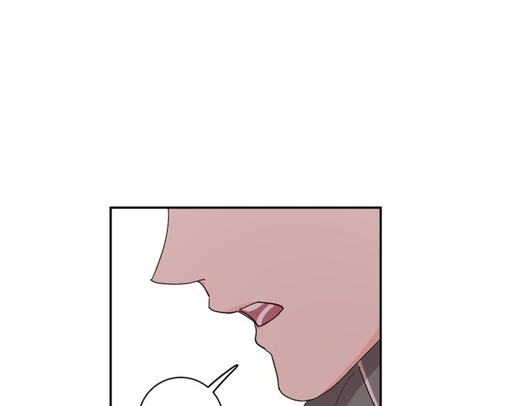吞月之虎漫画全集在线阅读漫画,第23话 失望4图