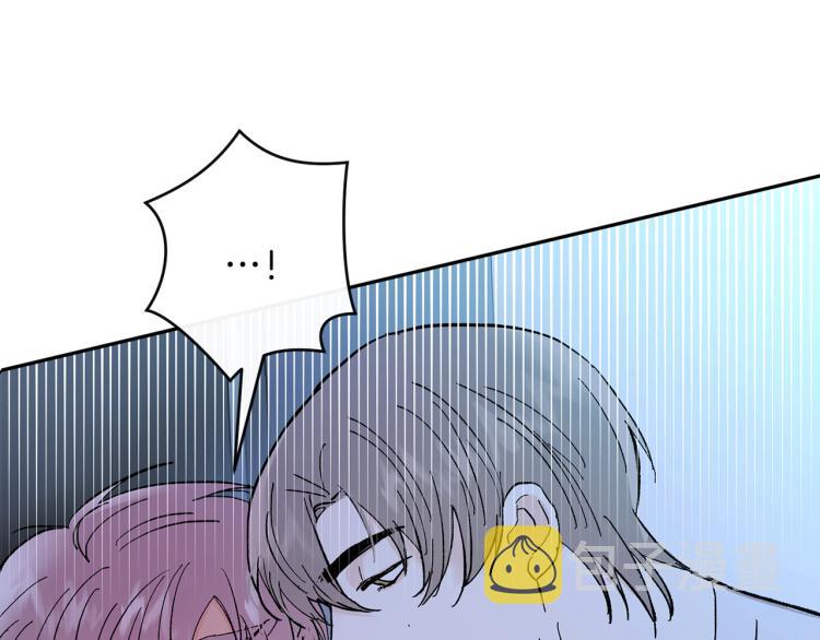 吞月之虎漫画,第37话 成见5图