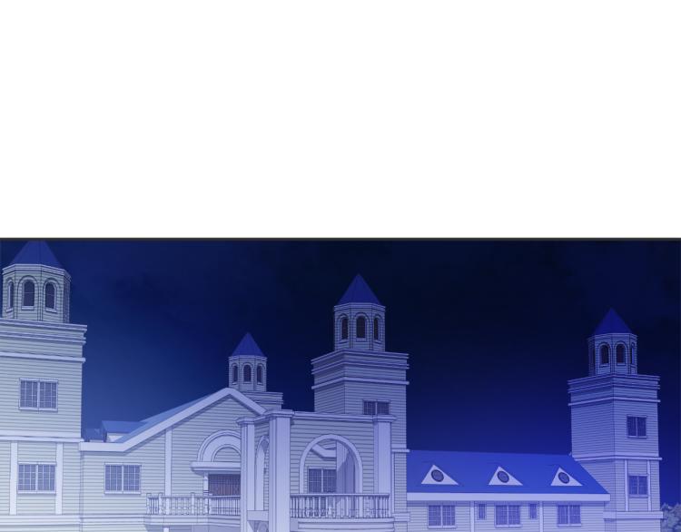 吞月之虎完整版资源漫画,第35话 我愿意4图