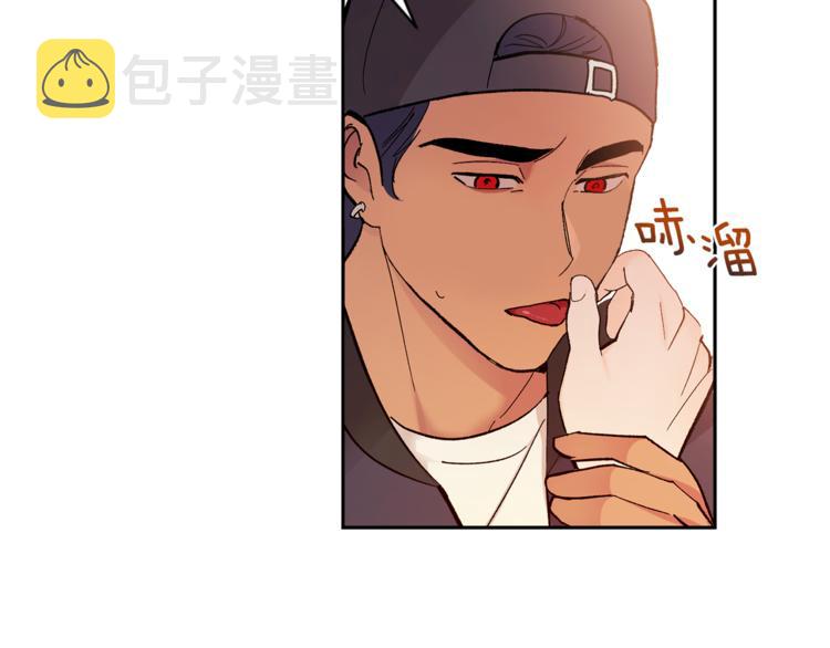 吞月之虎漫画,第29话 生日快乐4图