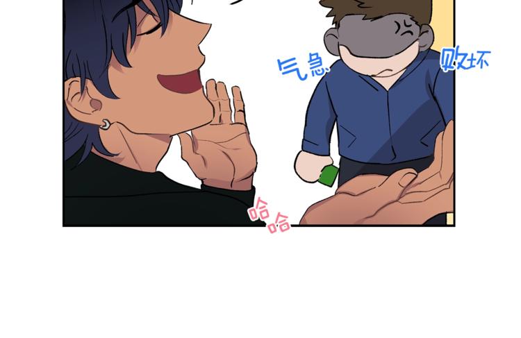 吞月之虎漫画,第1话 我有一位长腿叔叔5图