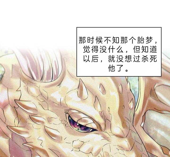 第75话1