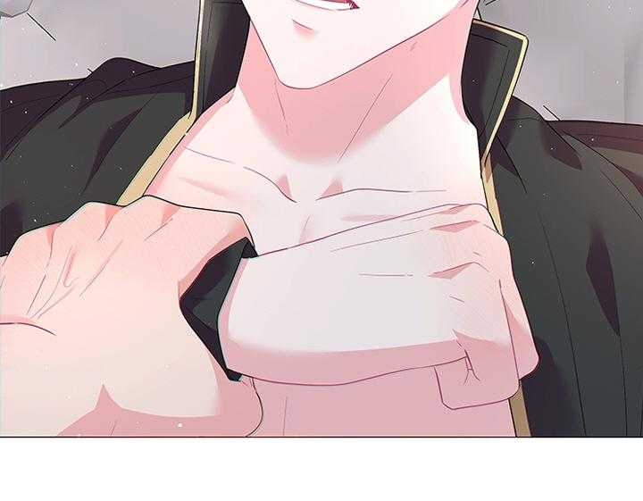 你爸爸是谁？漫画,第69话3图