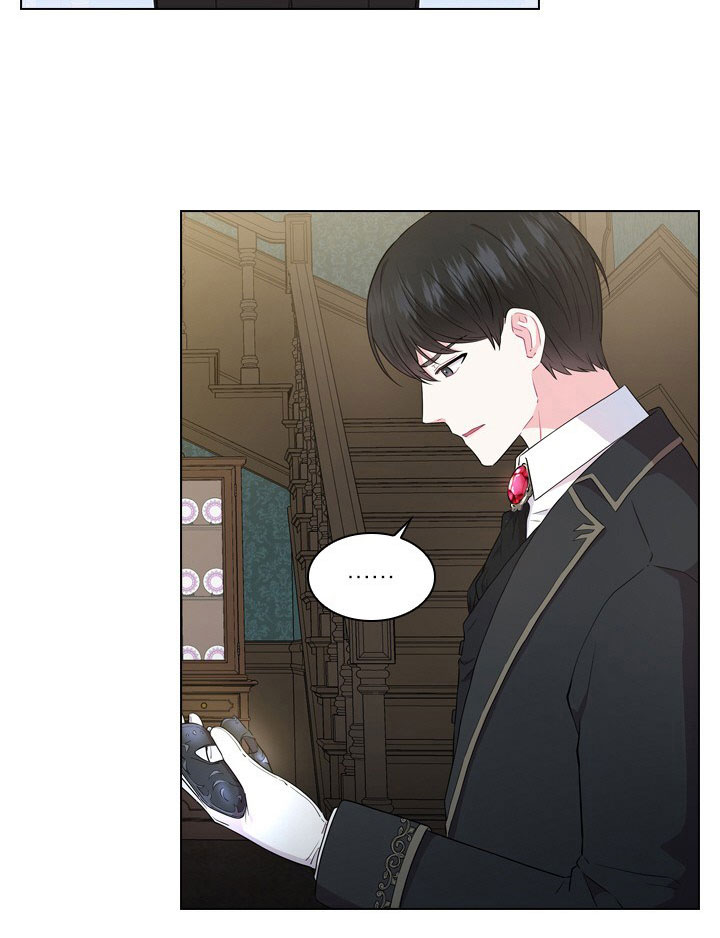 你爸爸是谁？漫画,第7话3图