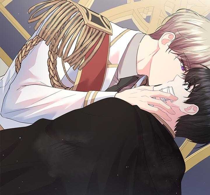 你爸爸是谁？漫画,第80话1图