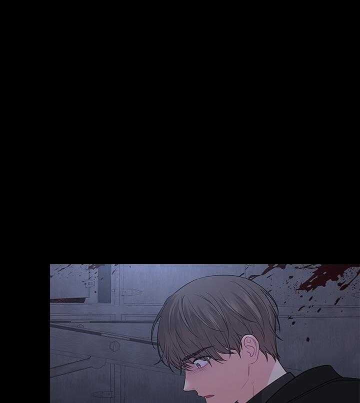 你爸爸是谁？漫画,第91话1图