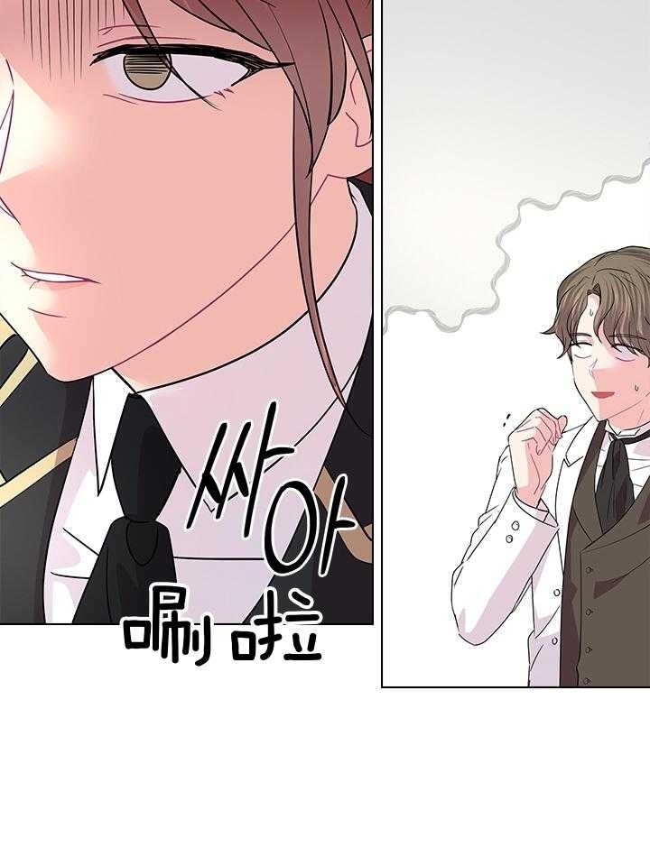 第109话4