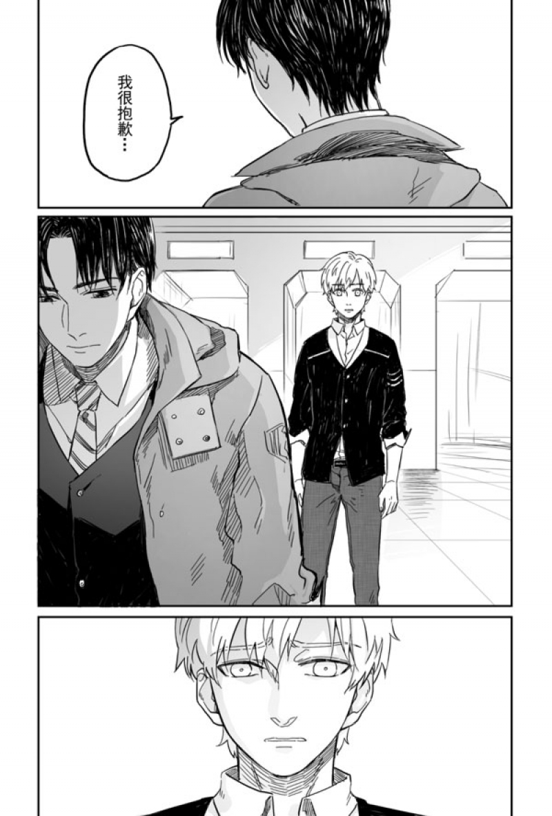 第4话2