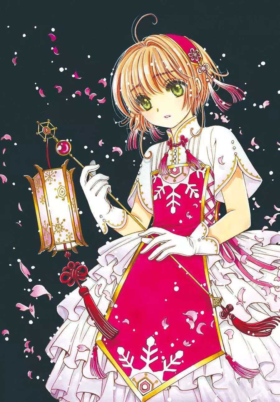 魔卡少女樱动漫漫画,CLEARCARD篇422图