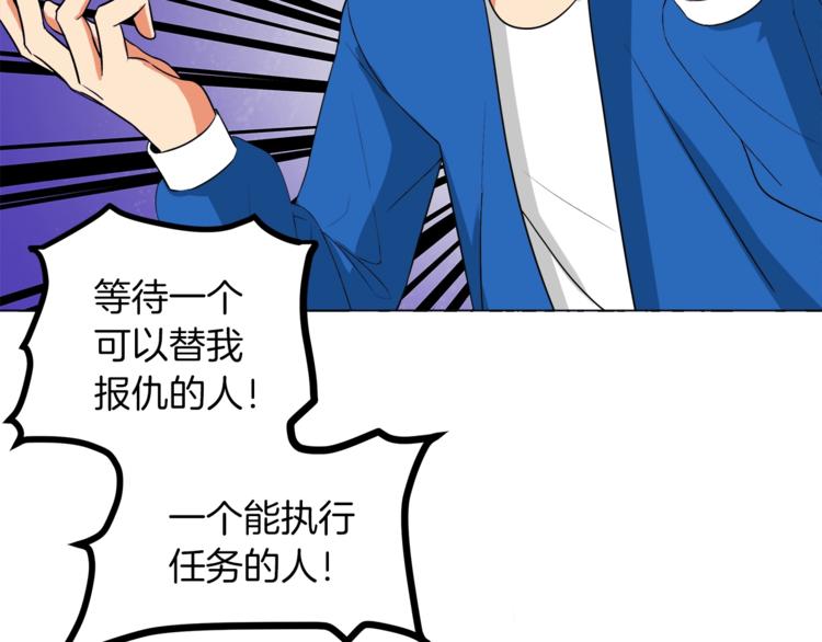 第13话 怨念缠绕的灵魂1