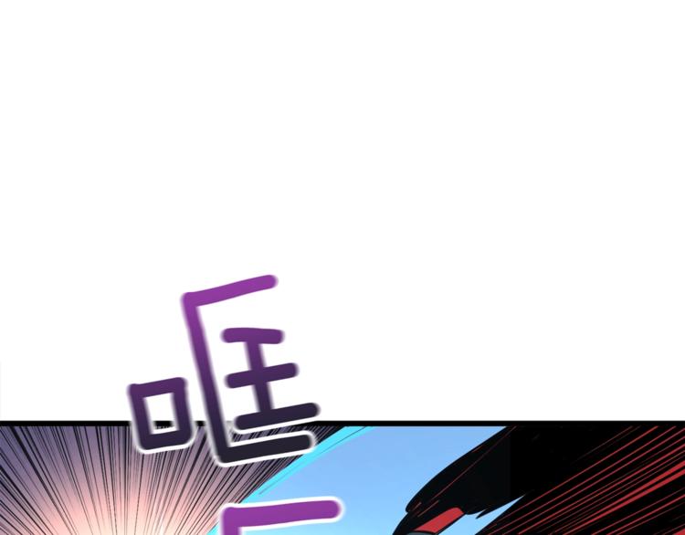 第77话 好快的脑袋！4